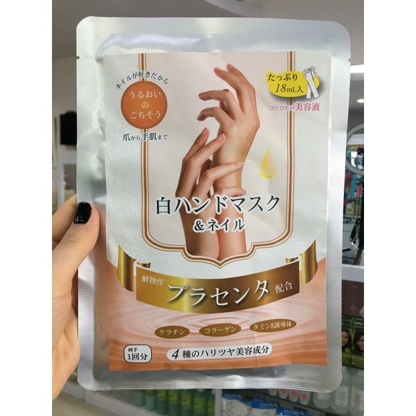 Paket Promo Bundle Dermacolor 30gr D4 dan Japan Botanical Placenta White Hand Mask 55cm