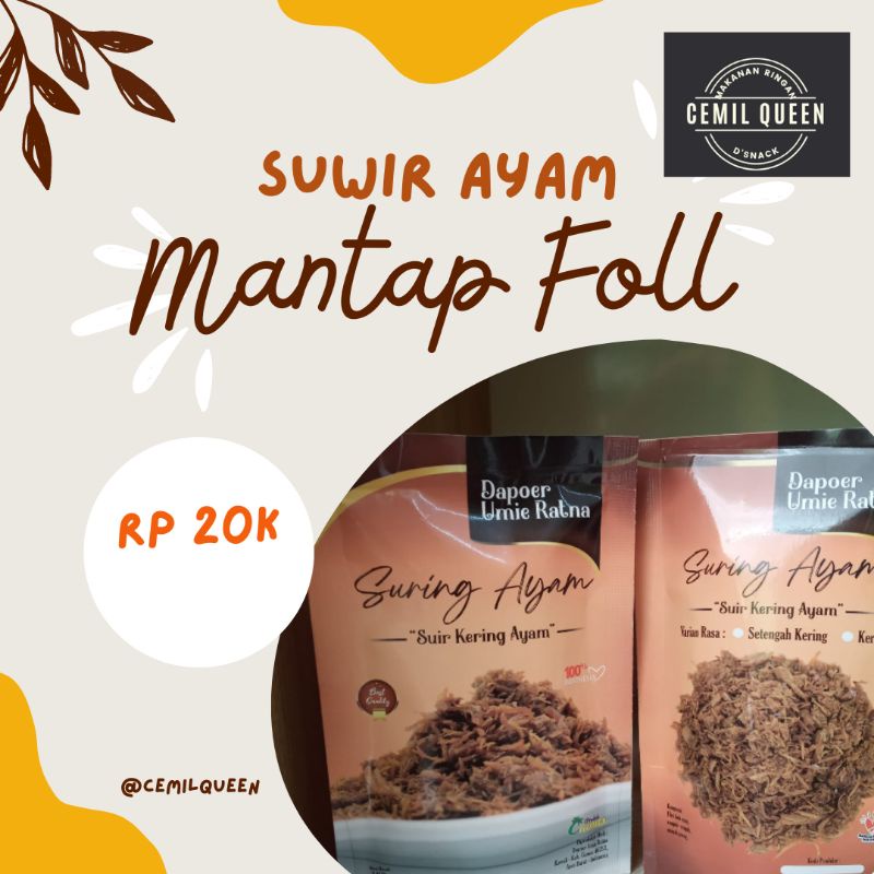 

SuwirAyam