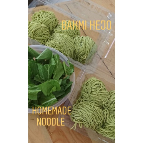 

MIE MENTAH HIJAU ISI 12 pcs SEHAT, HALAL TERMURAH
