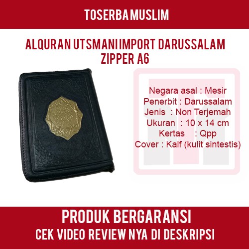 Al-Quran Utsmani Import - Darus Salam Zipper A6