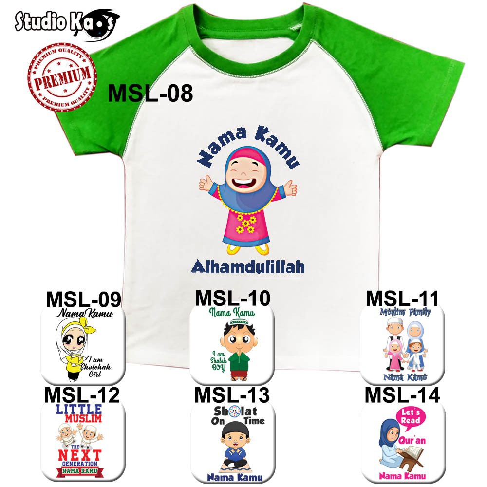 Baju Kaos Raglan Anak design Muslim