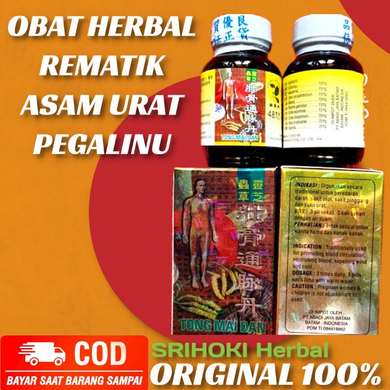 Obat Herbal Rematik Asam Urat Pegalinu Sakit Otot Original Tong Mai Dan Ramuan Tradisional Cina