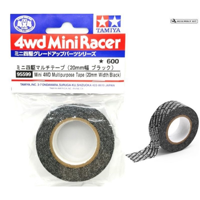 TAMIYA 95599 MINI 4WD MULTIPURPOSE TAPE BLACK 20MM