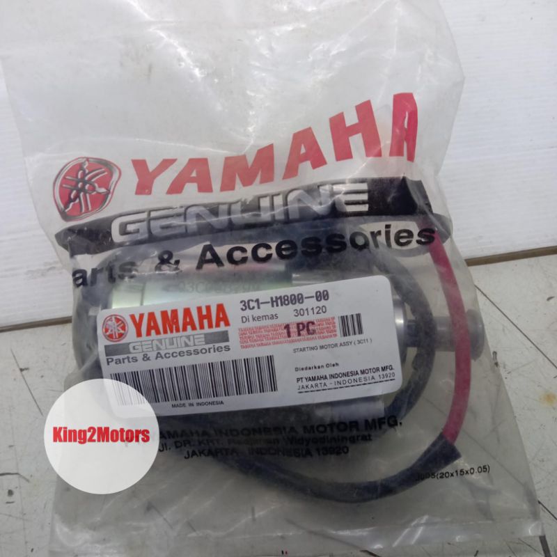 DINAMO SETATER ASSY ORIGINAL YAMAHA VIXION LAMA/VIXION OLD/NEW