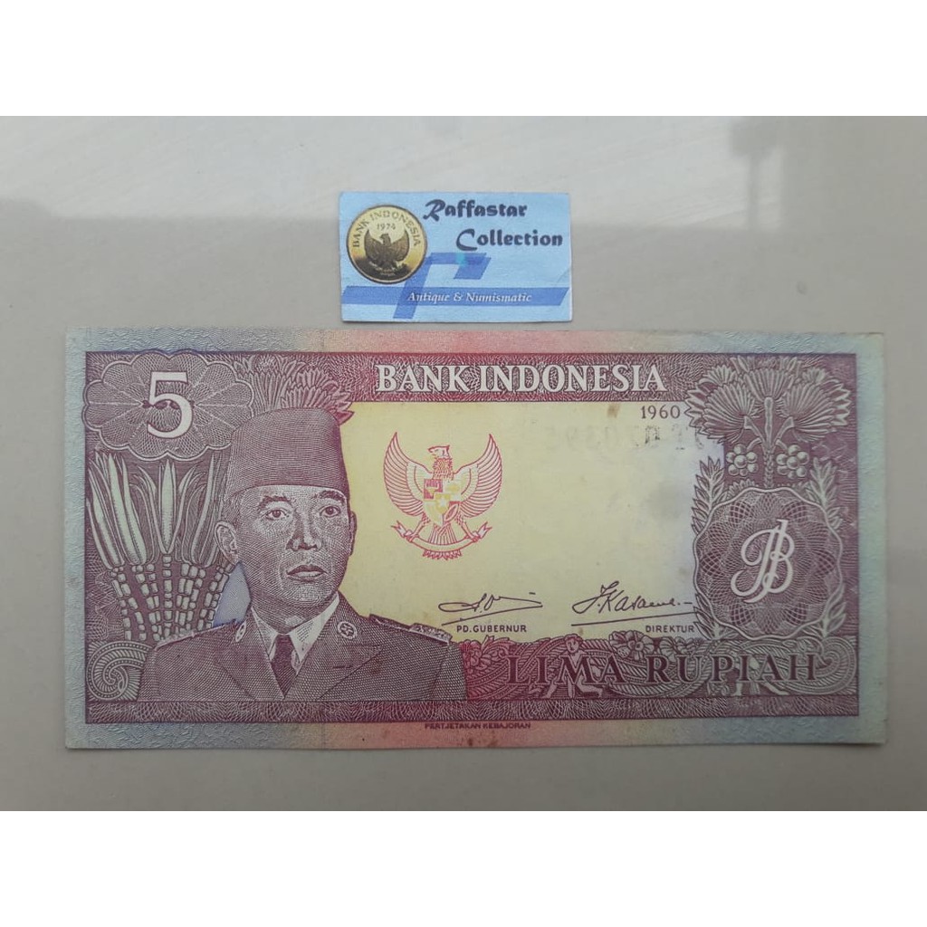 uang lama 5 soekarno 1960