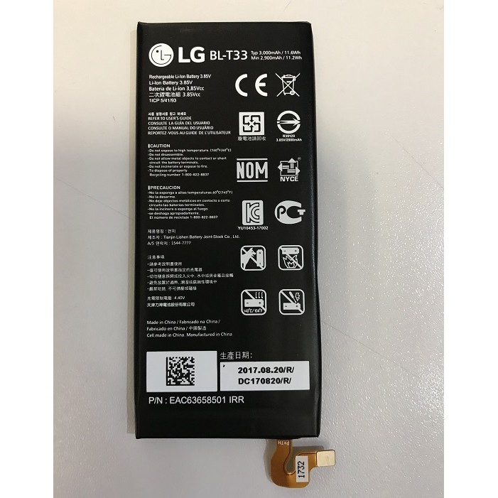 Baterai battery batere LG Q6 LG BL-T33 LG Q6 / BLT33 Original 100% asli