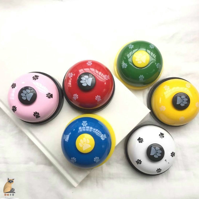 Alat Latihan Anjing Kucing Lucu Warna Warni Shopee Indonesia