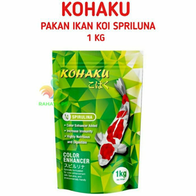 KOHAKU SPIRULINA PAKAN KOI 1 KG
