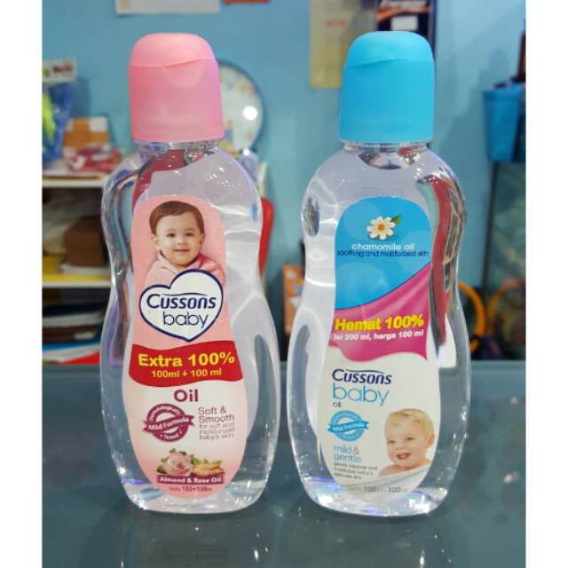 cusson baby oil 100ml