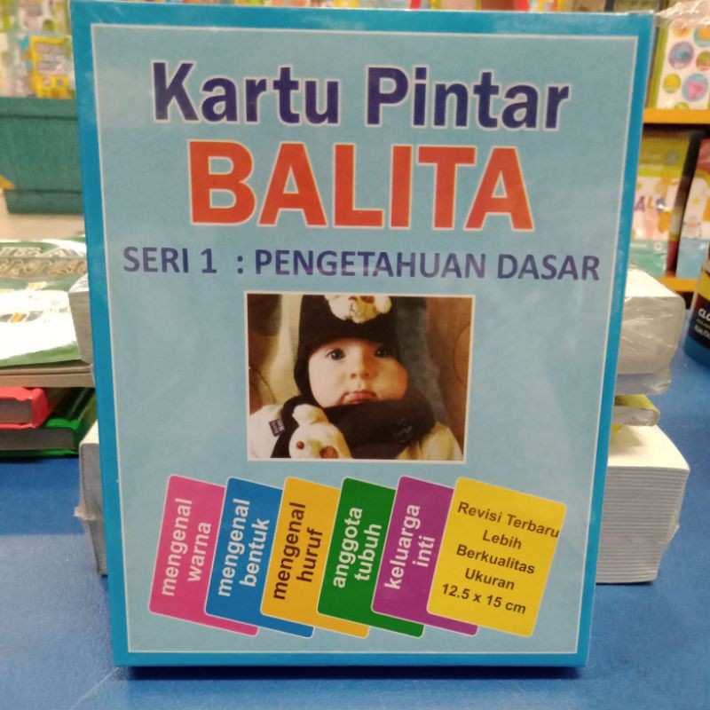 KARTU PINTAR BALITA SERI 1