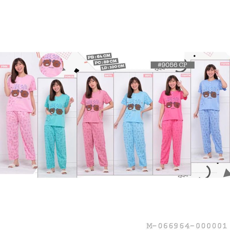 PIYAMA WANITA ADORA BABYDOLL  VBLB-3222Variasi：FANTA, TURKISH, PINK, TOSCA, UNGU, BIRU
(Silakan meng