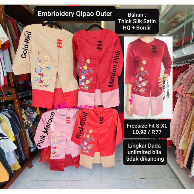 AM Qipao Outer Bahan Thick Silk Satin IMPORT Higa Quality + Bordir