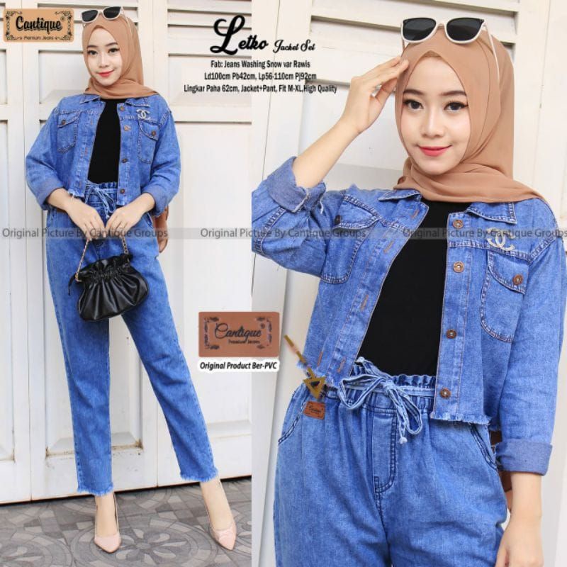 Julizar Set // Setelan Baju Wanita // Jaket Dan Celana Jeans High Quality