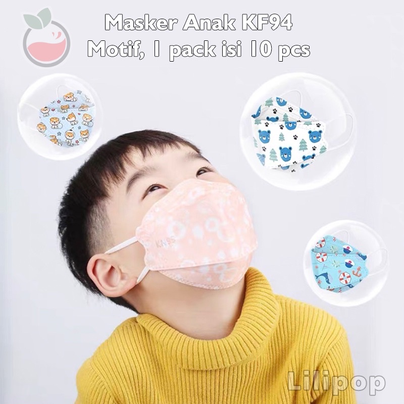 Masker anak 3 ply murah 1 box isi 50 pcs