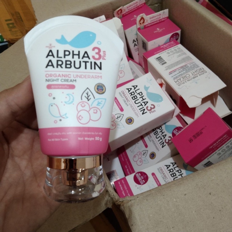 Alpha Arbutin Organic Underarm Night Cream