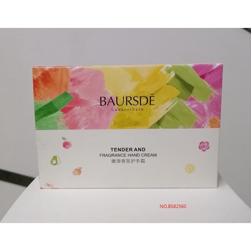 BAURSDE HAND CREAM 5 in 1 Box