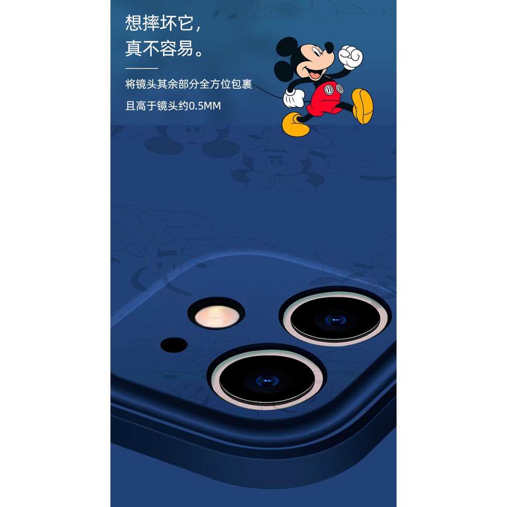 Disney case iPhone12 pro max case 8 plus case x xs max liquid flocking anti-drop iPhone case iPhone11 case 11 promax case 7plus case-4