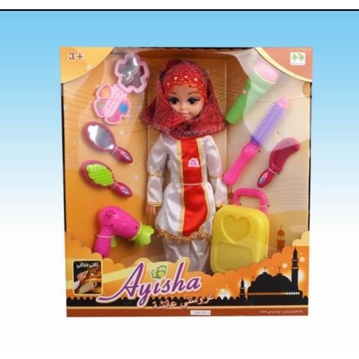 Boneka Muslim / Moeslem Dolls - Dilengkapi Aksesoris dan Box Eksklusif