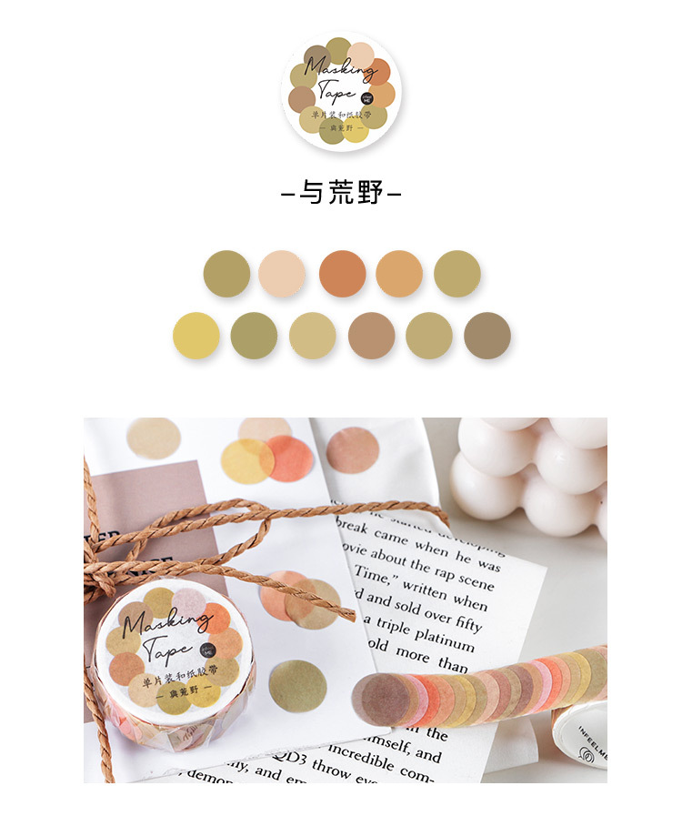 Winzige 100pcs Round Washi Stickers Pure Color Tape Mark Sticker-1