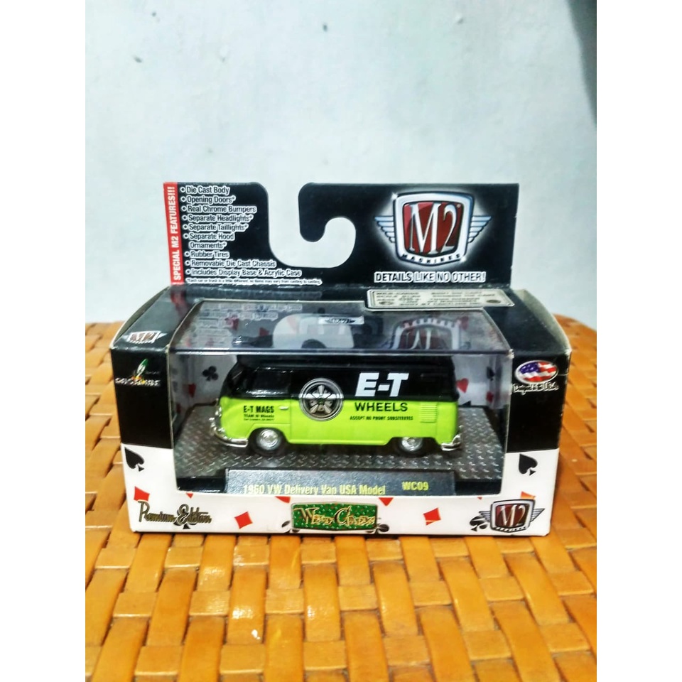 M2 1/64 VW Kombi Delivery Van