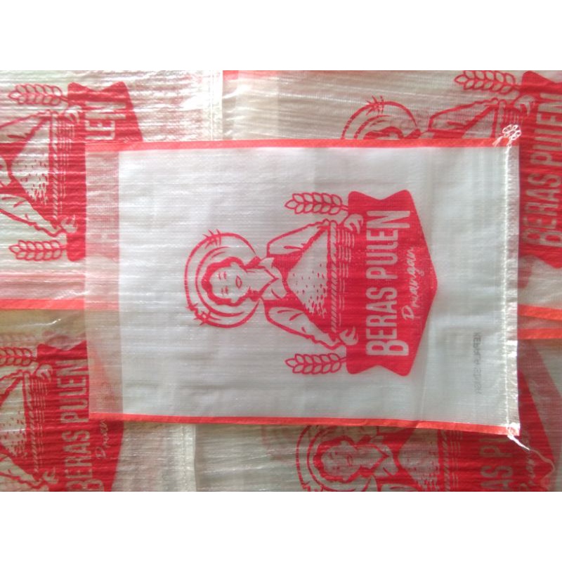 karung beras 5kg bening (desain custom sablon 1 warna) min order 100pcs