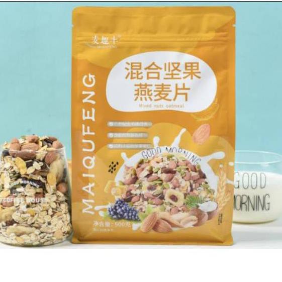 

Flash Sale!! (xiw-1272) RESTOCK Oatmeal suannai yogurt mix fruit mix nuts cemilan china IMPORT 麦片Mai