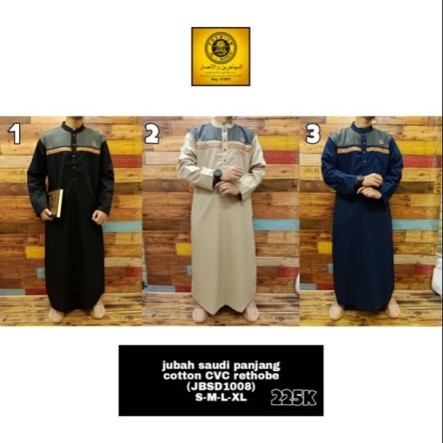 gamis Jubah saudi cvc rethobe al amwa original