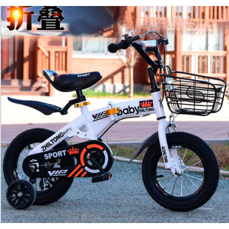 Sepeda Anak Lipat Import 12,14,16 dan 18 inch/Sepeda Roda 4/ Sepeda Roda 2/ Sepeda Keren