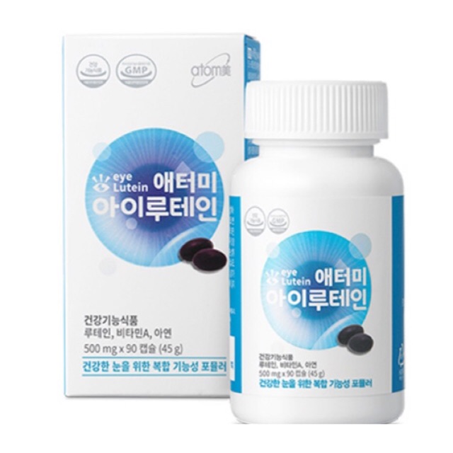 Eye Lutein Atomy