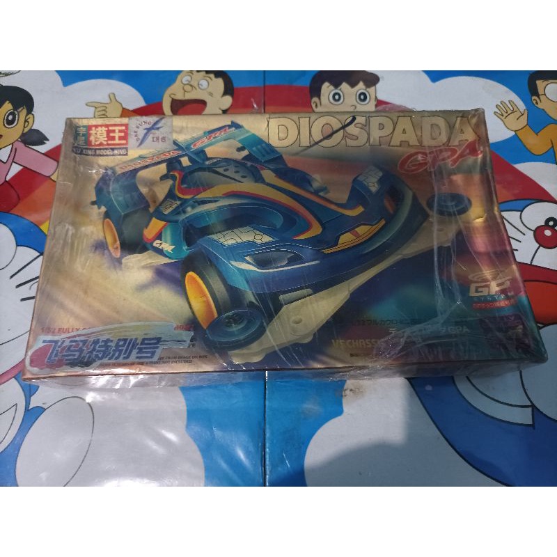 Mini 4WD Diospada GPA