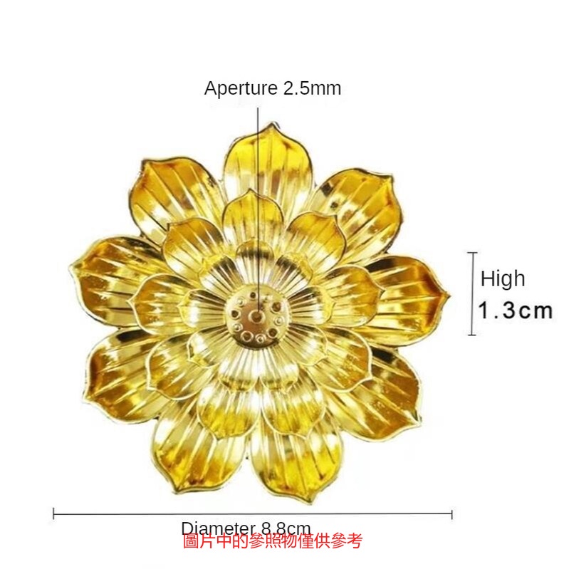 Holder Dupa Bakar Desain Bunga Teratai Bahan Metal Gaya Retro Untuk Dekorasi Natal