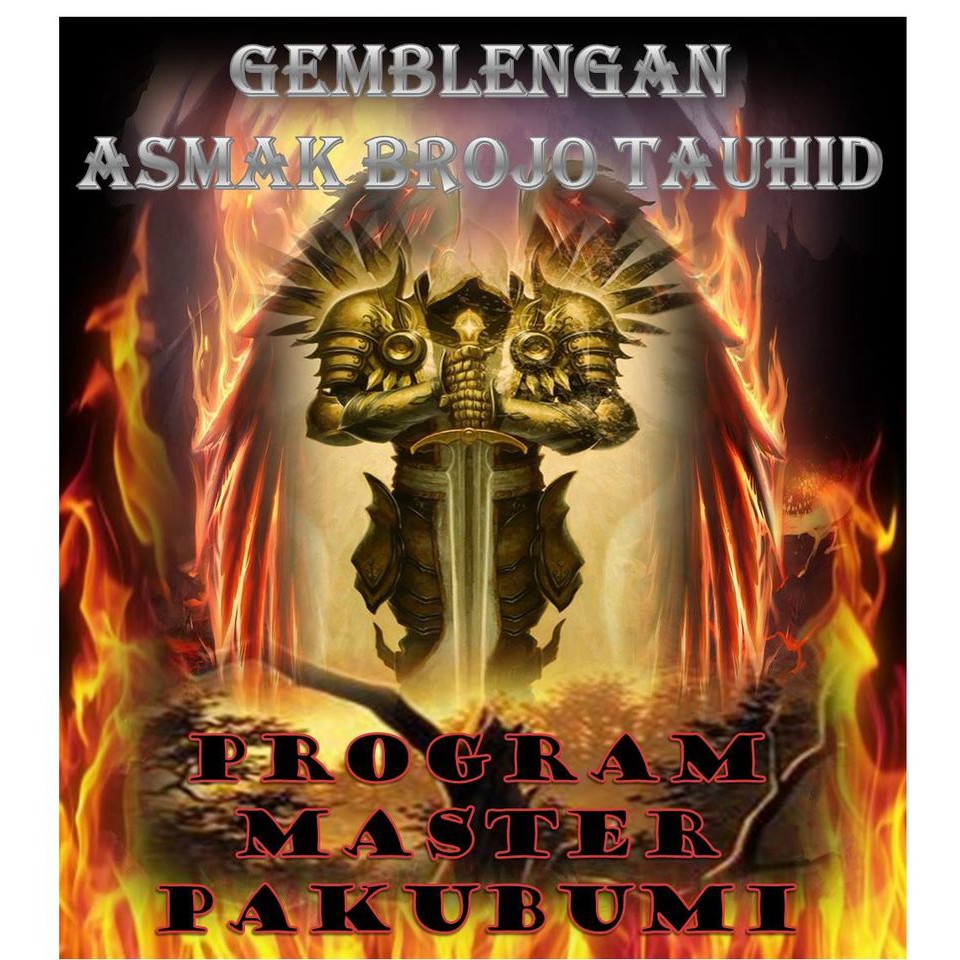 ASMAK BROJO TAUHID PAKUBUMI