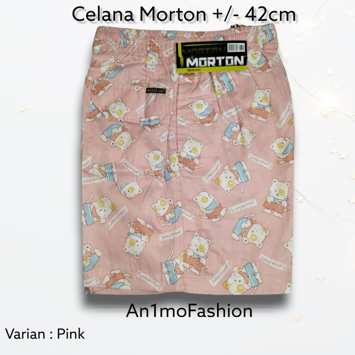 Celana Santai Wanita Morton +/- 42cm / Celana Santai Pendek Wanita - Pink, L