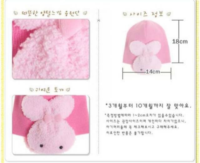CHUBBI 5 Topi Kupluk Rajut Anak Perempuan Duo Kelinci