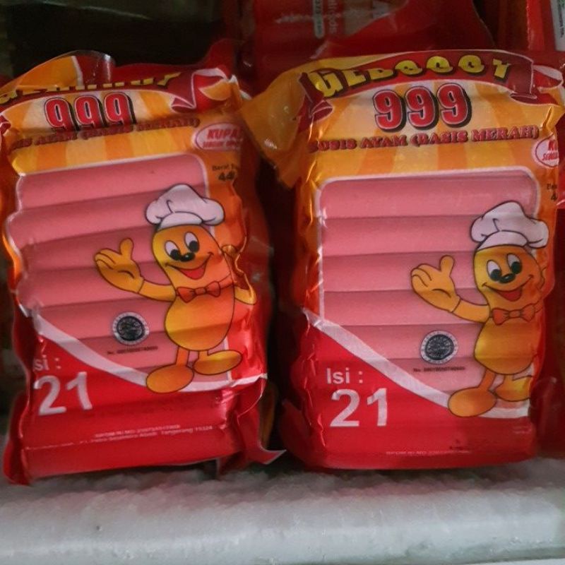 

SOSIS GEBOY MERAH 999 isi 21