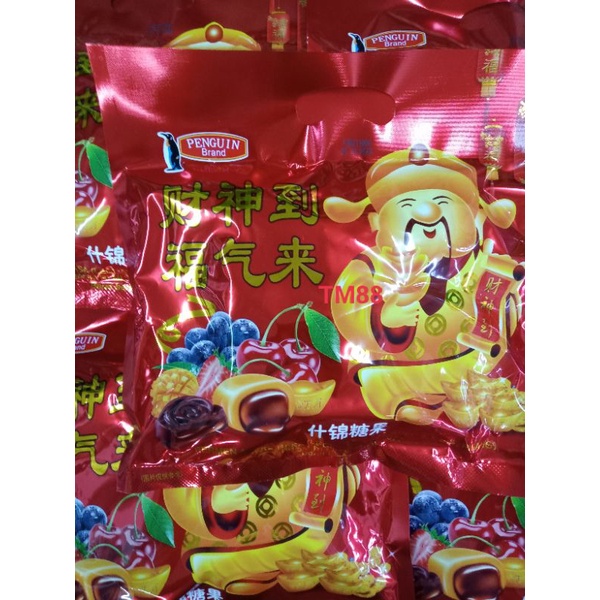 

PERMEN ANEKA RASA(LECI,STROBERI,APEL,NANAS,PISANG) PENGUIN BRAND