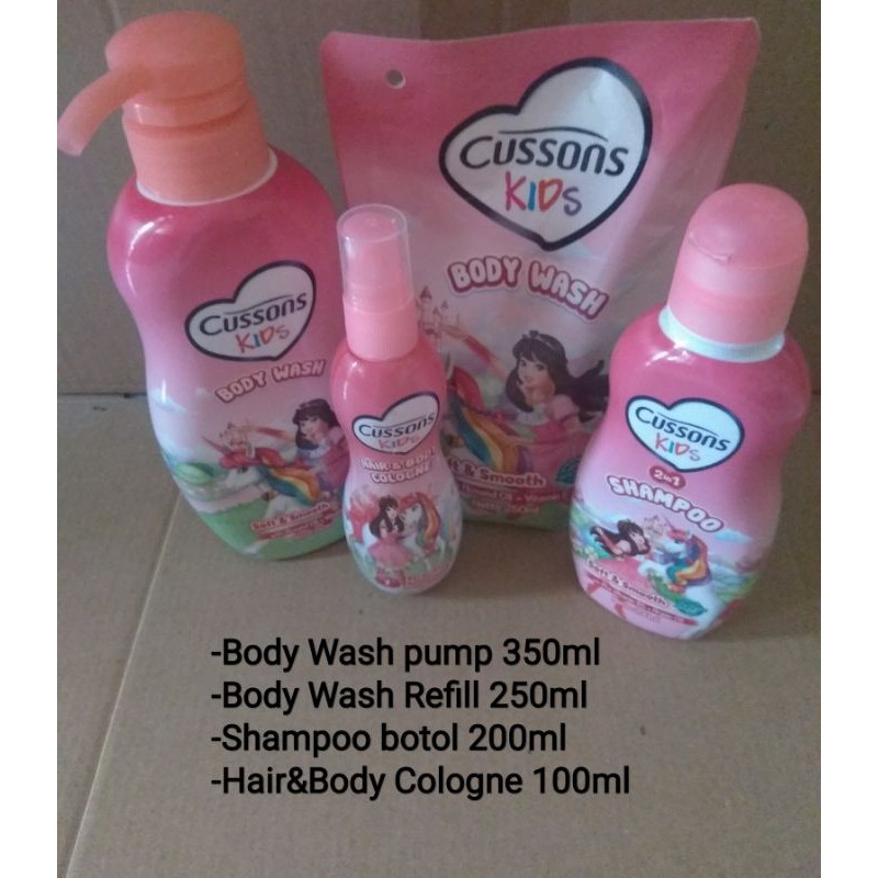 CUSSONS Kids Paket Lengkap Body Wash, Shampoo, Refill, dan Cologne