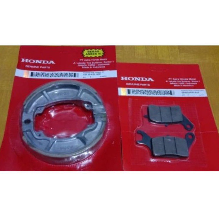 PAKET KAMPAS REM DEPAN BELAKANG BEAT KARBU - SCOOPY KARBU