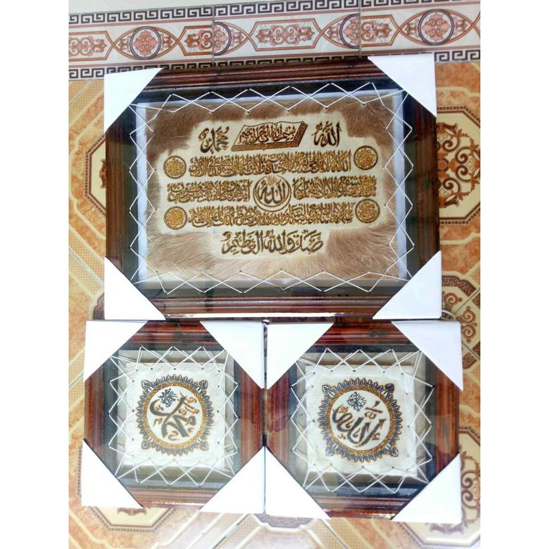 KALIGRAFI 3in1  KaligrafI &quot;AYAT KURSI BULAN SABIT dan  ALLAH &amp; MUHAMMAD&quot;