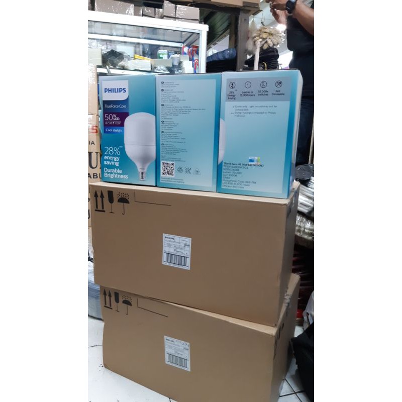 philips T force 50w e27