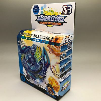 Mainan Gasing Beyblade Burst B-34 victory Valkyrie Ries B.v booster fushion metal Dengan launcher