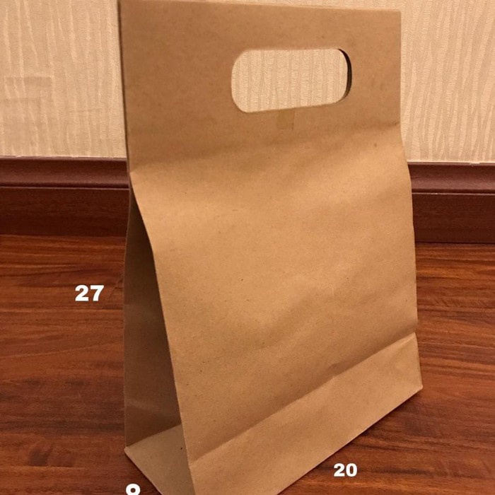 

(TERLARIS) Paperbag Pound S 20X9X27 Tas Kertas Tas Belanja Goodie Bag Shopping