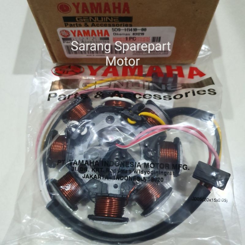 Spull Spul Stator Assy Vega ZR 5D9