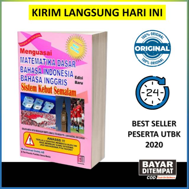 BUKU SKS KEMAMPUAN DASAR SISTEM KEBUT SEMALAM / BUKU SKS TKD 2021-1