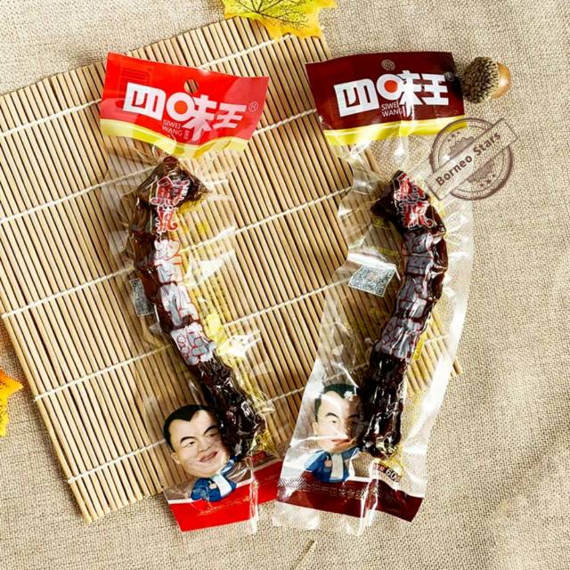 

Leher bebek pedas/60gr siweiwang