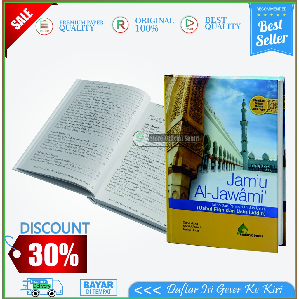 Terjemah jam'ul jawami' satu jilid terjemah jamul jawami Lirboyo ukuran kecil tebal