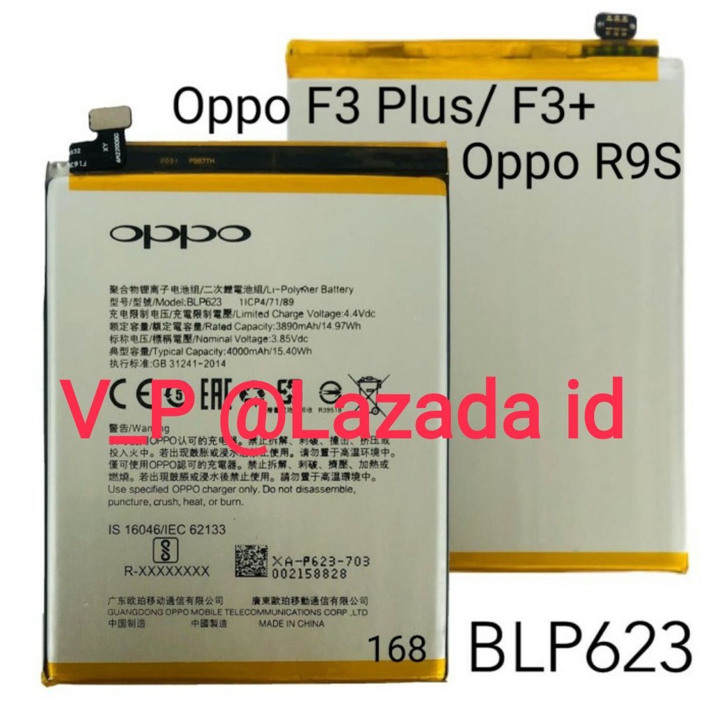 OPPO F3 Plus - Baterai Battery Batre Batrei Batere HP OPPO F3+ ORIGINAL Model BLP623 BLP-623 ORI