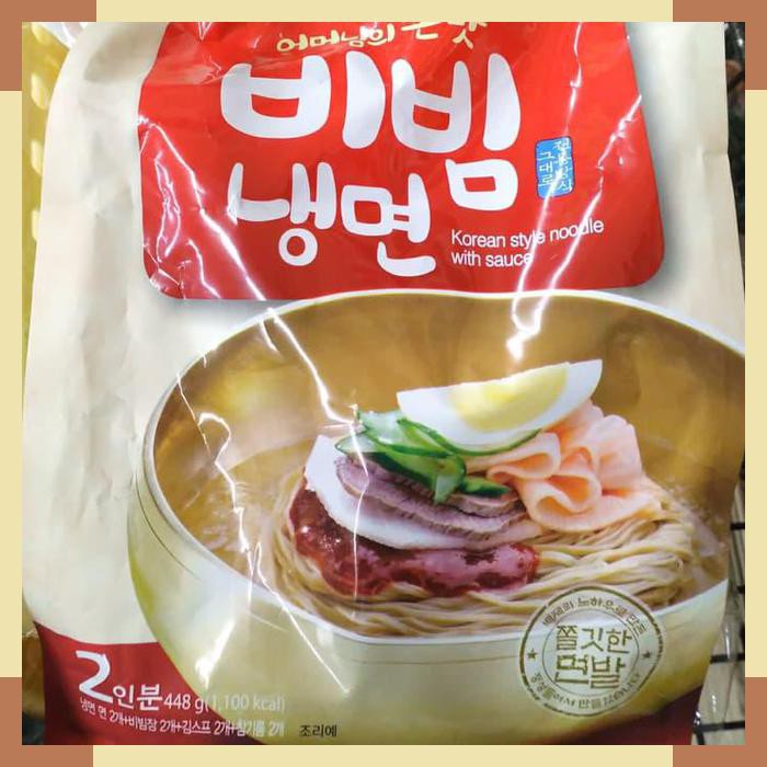 

Baekje | mi basah | saus pedas | bibim nang myeon | 448 gram | Korea