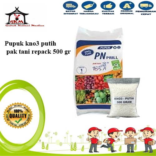 Pupuk Kno3 Putih Pak Tani 500 gr