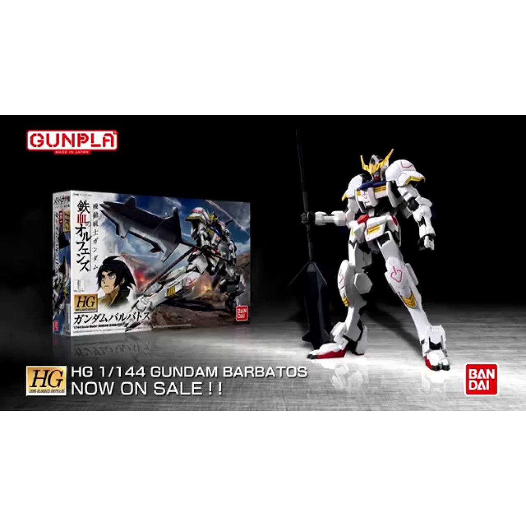 hg gundam barbatos
